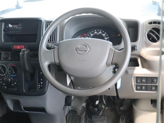 Nissan NV100 Clipper Van 2021