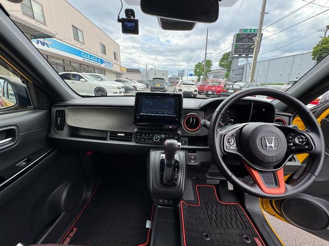 Honda N-ONE 2022