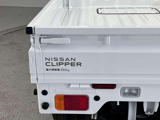Nissan CLIPPER TRUCK 2024
