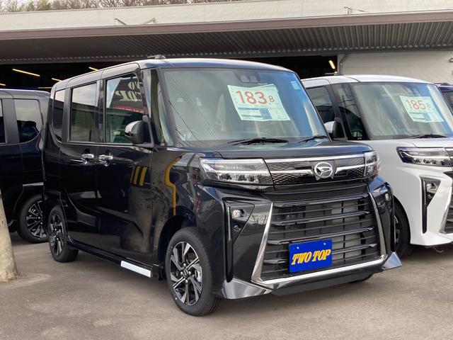 Daihatsu TANTO 2023