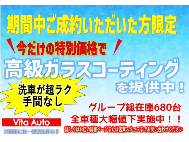 Mitsubishi EK CUSTOM 2017