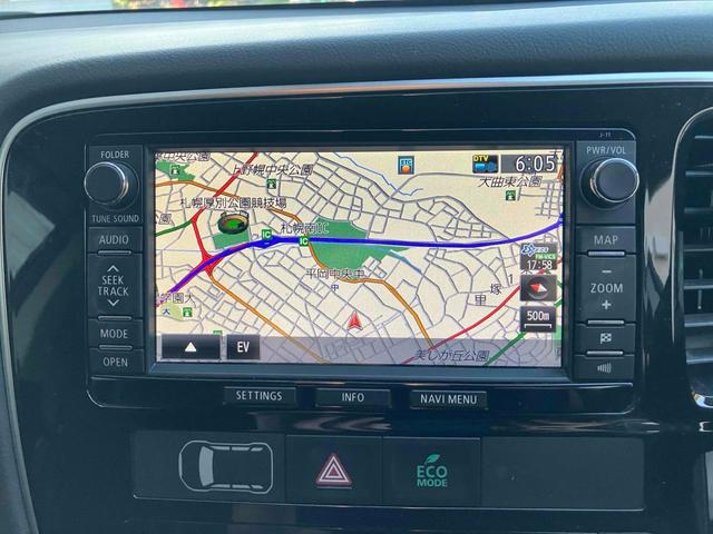 Mitsubishi OUTLANDER PHEV 2014