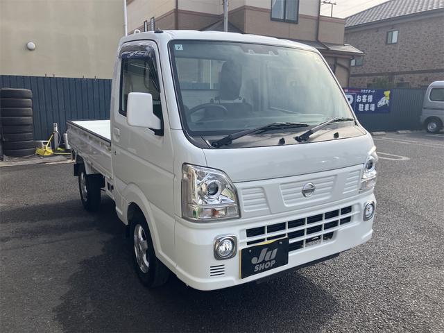 Nissan NT100CLIPPER TRUCK 2022