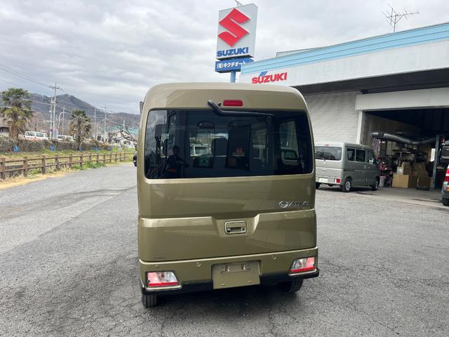 Daihatsu ATRAI 2026