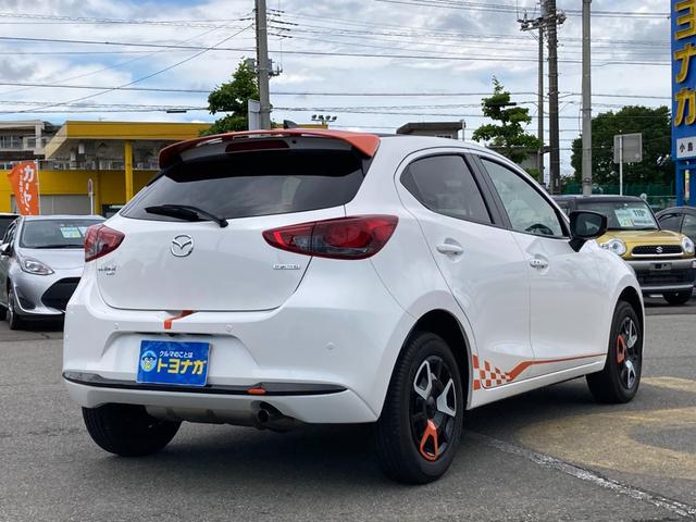 Mazda MAZDA2 2023