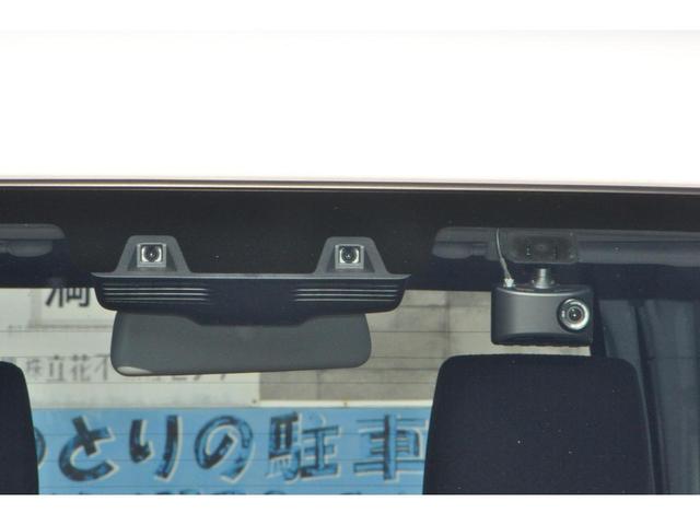 Nissan NV100 Clipper Van 2020