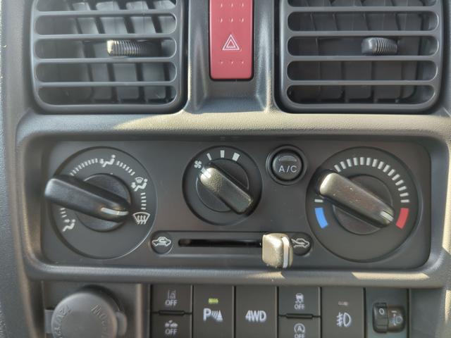 Suzuki SUPER CARRY 2026