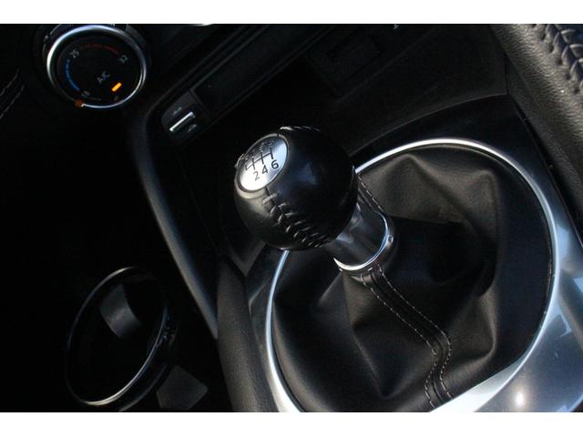 Mazda ROADSTER RF 2020