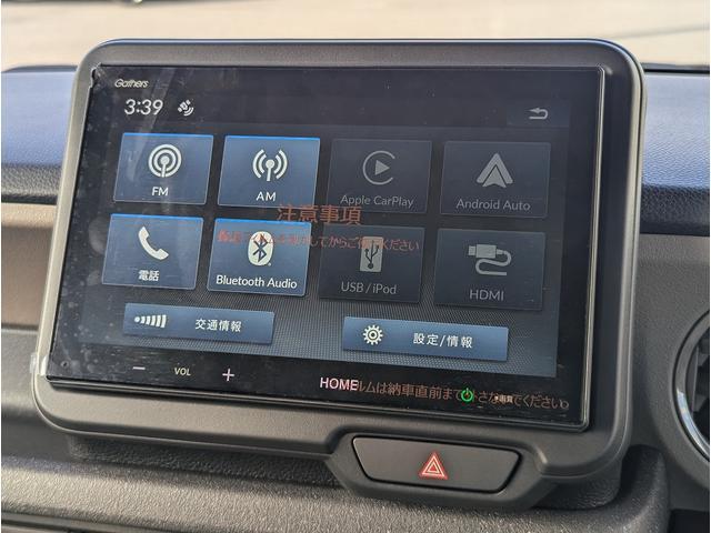 Honda N-BOX JOY 2025