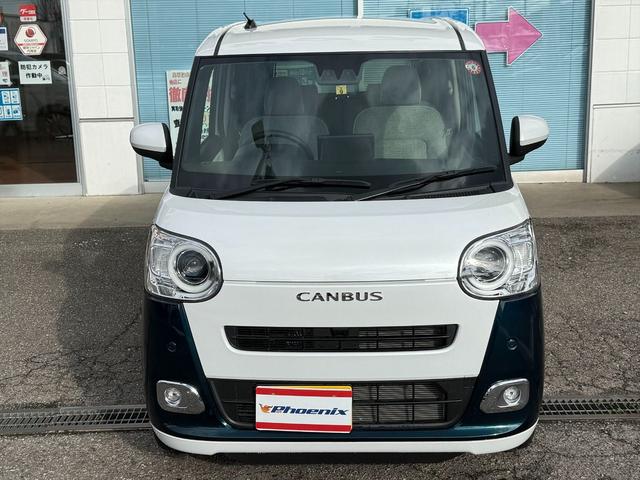 Daihatsu MOVE CANBUS 2023