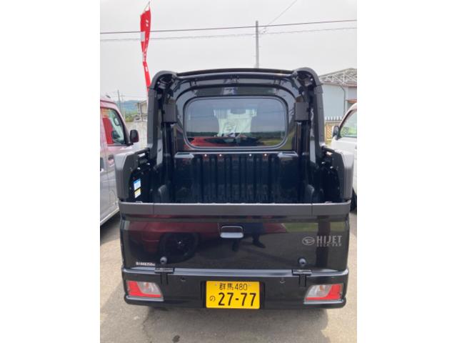 Daihatsu HIJET CARGO 2025