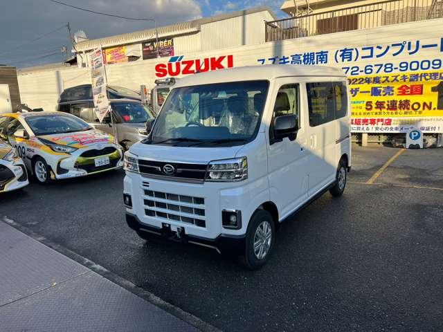 Daihatsu ATRAI 2025