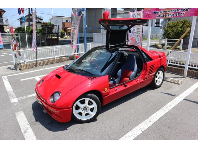 Mazda AUTOZAM AZ-1 1992