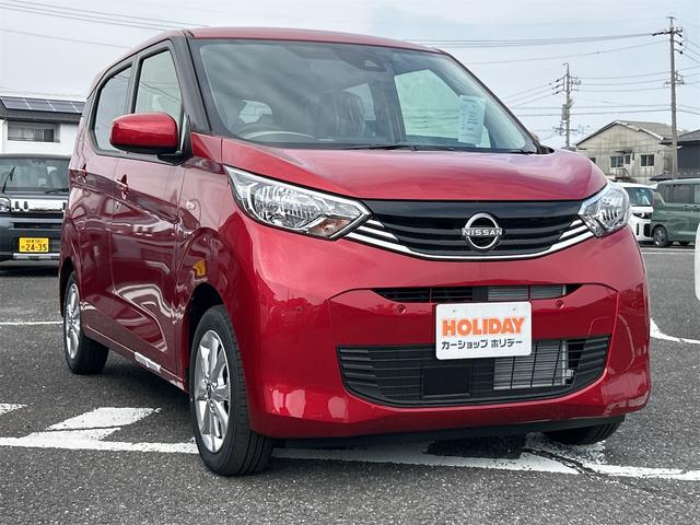 Nissan DAYZ 2024