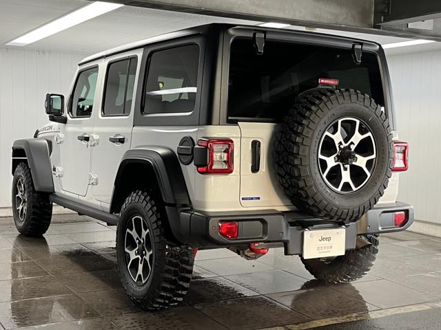 Chrysler Jeep JEEP WRANGLER UNLIMITED 2023