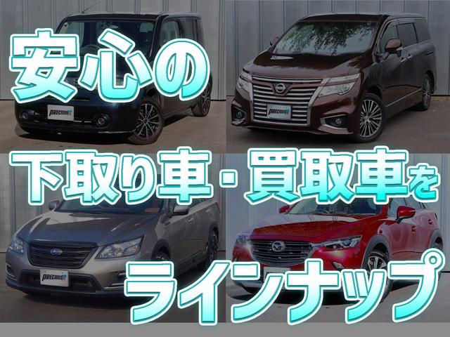 Daihatsu MOVE 2025