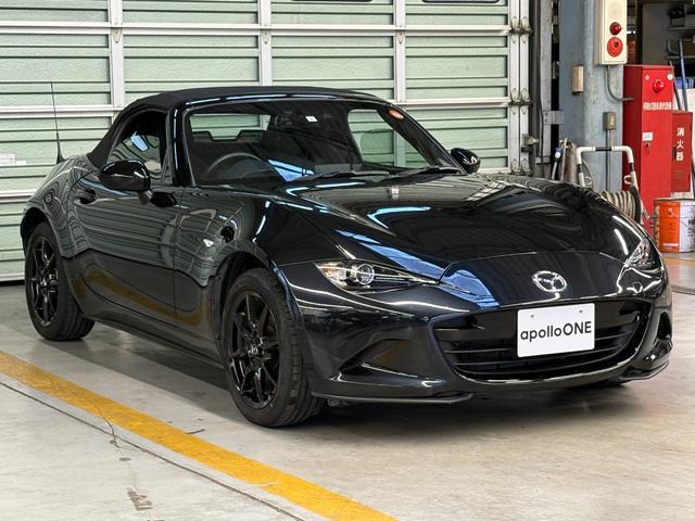 Mazda ROADSTER 2023