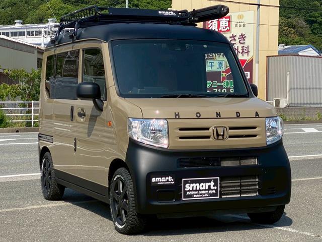 Honda N-VAN 2024