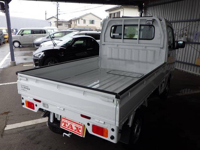 Nissan CLIPPER TRUCK 2024