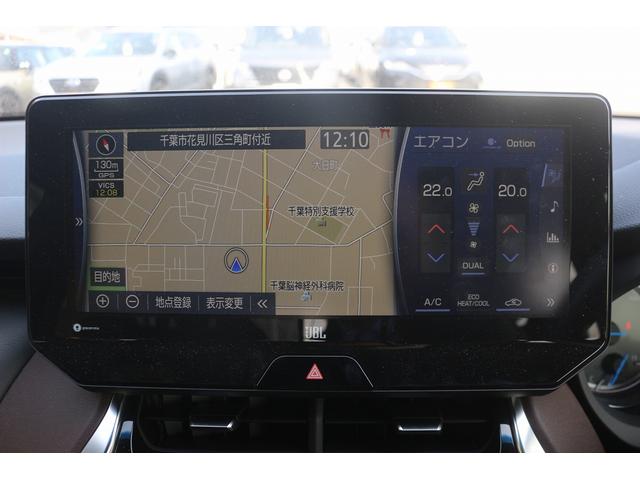 Toyota HARRIER HYBRID 2020