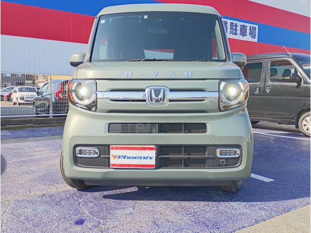 Honda N-VAN 2025