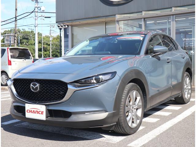 Mazda CX-30 2022