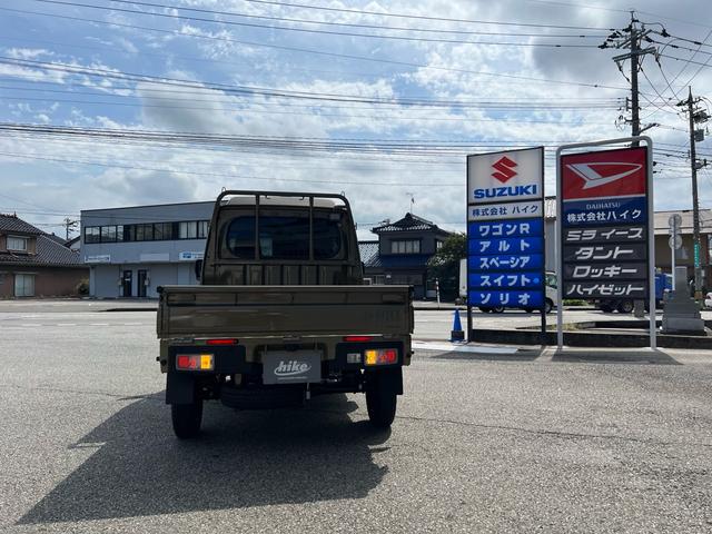 Daihatsu HIJET TRUCK 2025