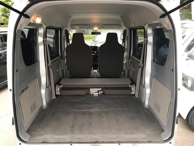 Nissan NV100 Clipper Van 2018