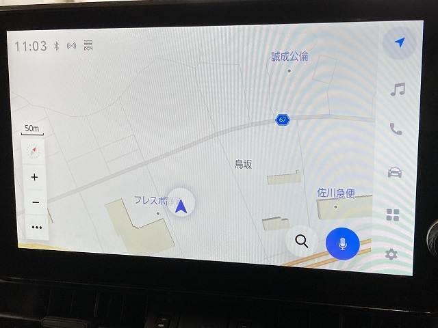 Toyota RAV4 2023