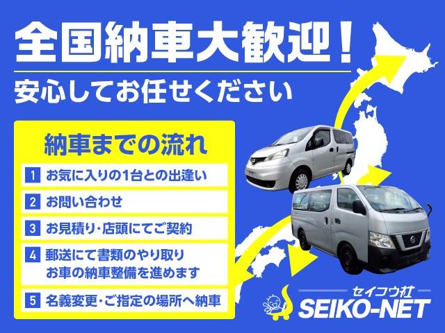 Mazda BRAWNY VAN 2006