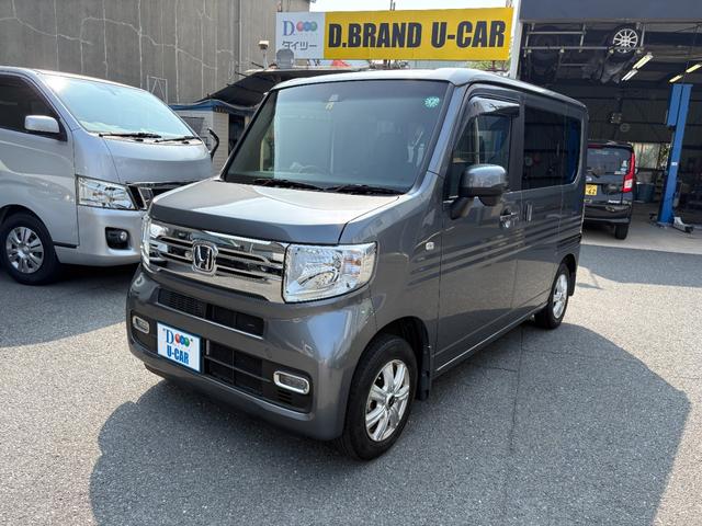 Honda N-VAN PLUS STYLE 2019