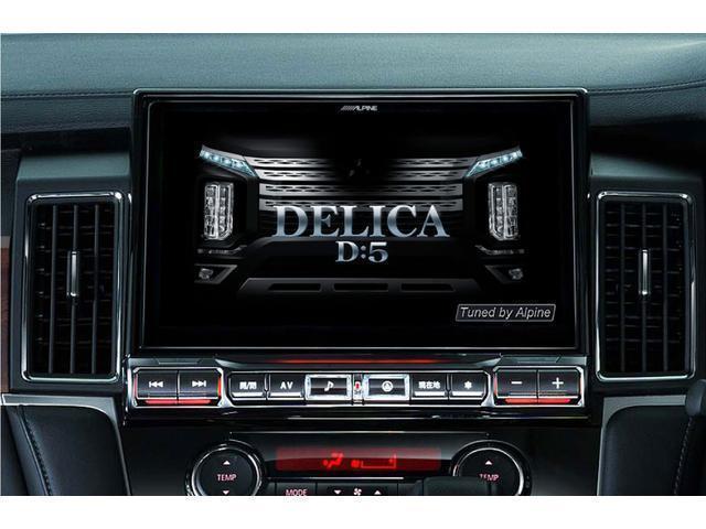 Mitsubishi DELICA D:5 2024