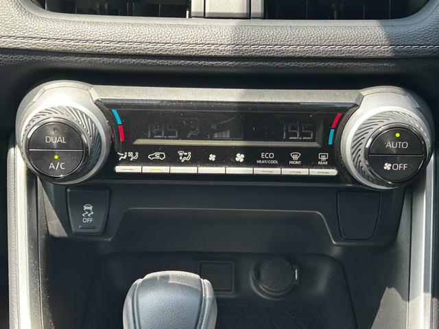 Toyota RAV4 2020