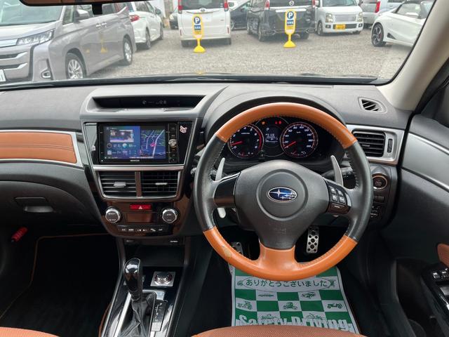 Subaru EXIGA CROSSOVER7 2015