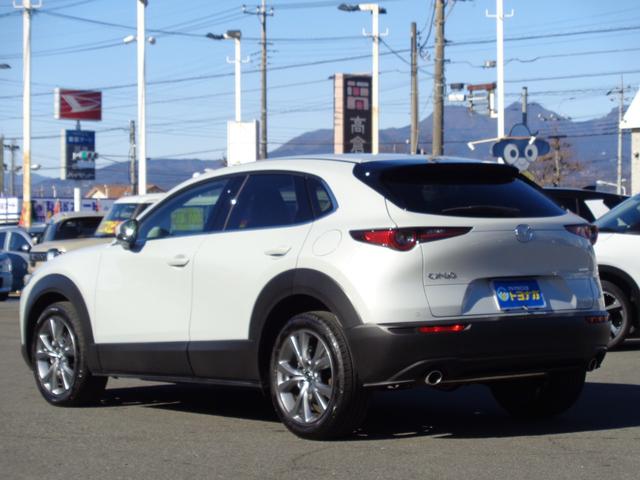 Mazda CX-30 2024