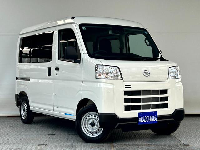 Daihatsu HIJET CARGO 2026