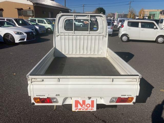 Nissan CLIPPER TRUCK 2007