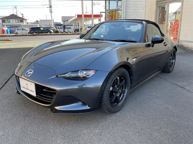Mazda ROADSTER 2022