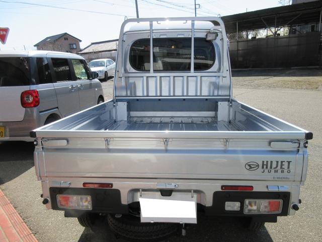 Daihatsu HIJET TRUCK 2026
