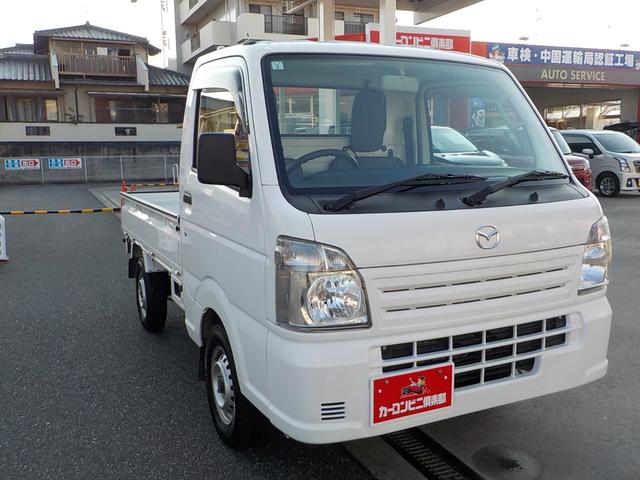 Mazda SCRUM TRUCK 2018