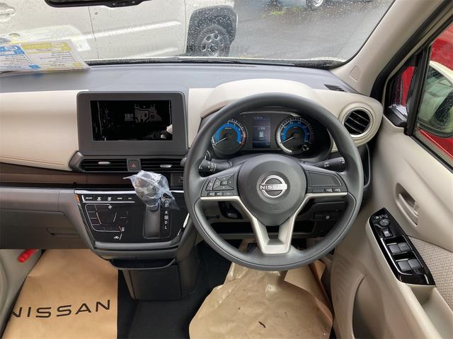Nissan DAYZ 2024