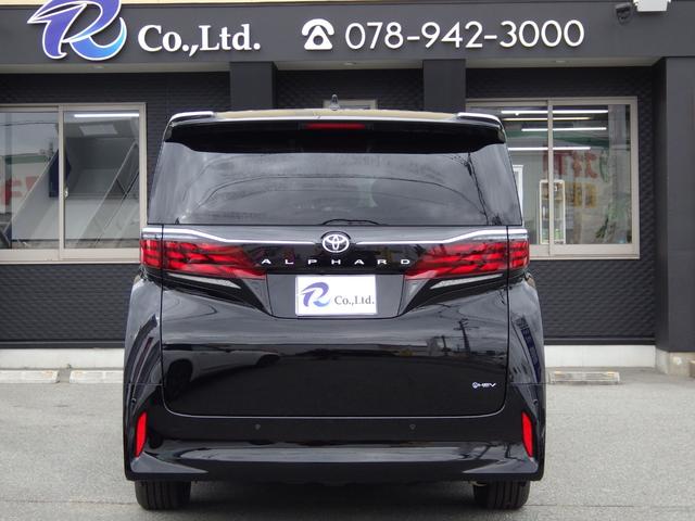 Toyota ALPHARD HYBRID 2026
