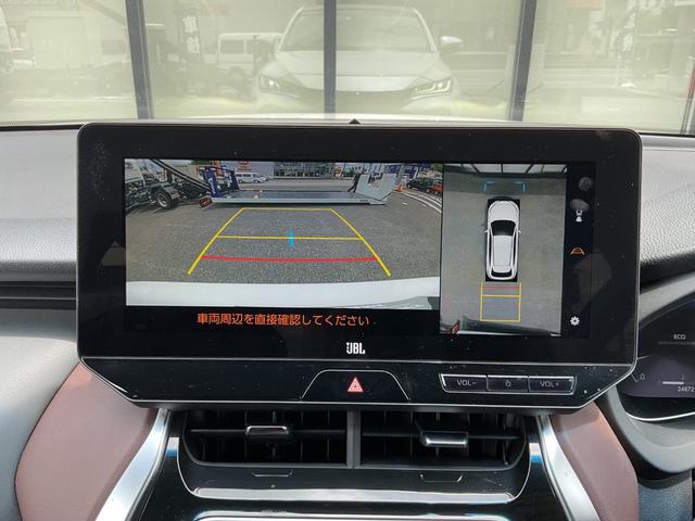 Toyota HARRIER 2023