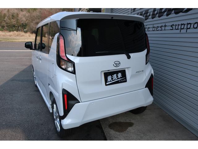 Daihatsu MOVE 2025