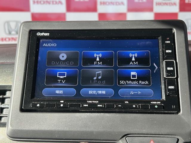 Honda N-WGN CUSTOM 2023