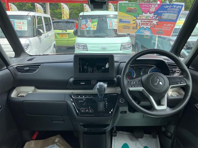 Mitsubishi DELICA MINI 2025