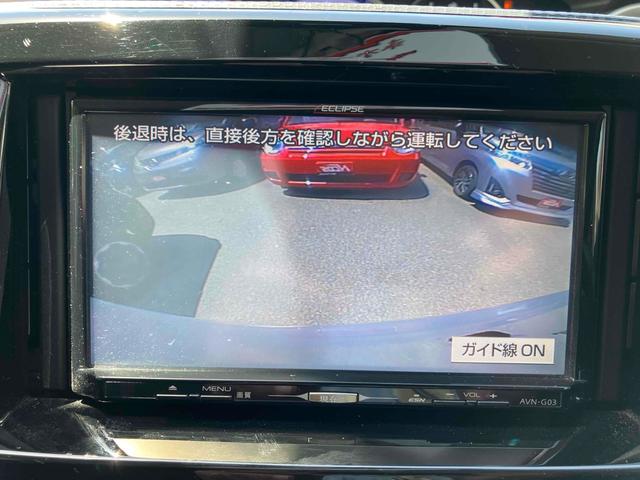Suzuki SOLIO BANDIT 2016
