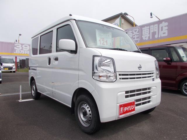 Nissan NV100 Clipper Van 2022