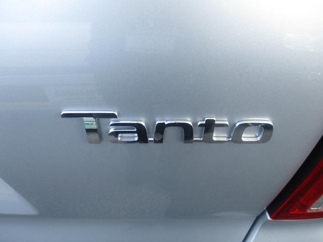 Daihatsu TANTO 2025