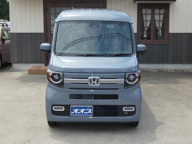 Honda N-VAN 2025